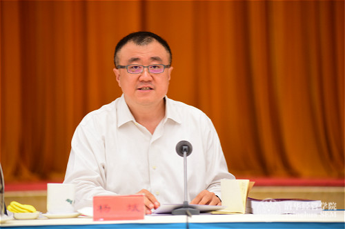 1564062751969043684.jpg 杨斌校长1_meitu_4.jpg